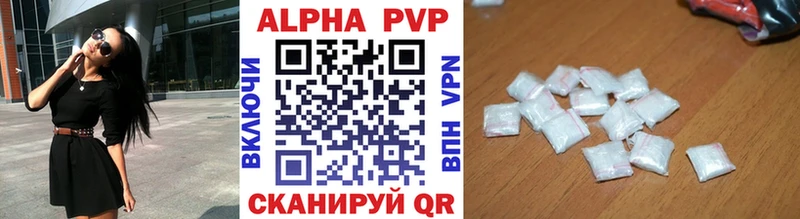 Купить закладку ГАШ  Галлюциногенные грибы  Меф  МАРИХУАНА  Амфетамин  Горячий Ключ