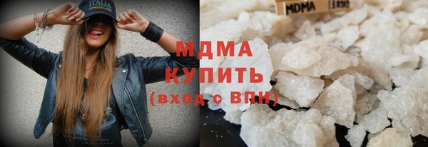 марки nbome Каменка