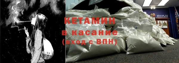mix Каменногорск