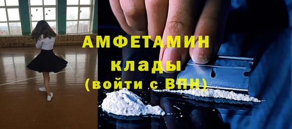 МДПВ Каменск-Шахтинский
