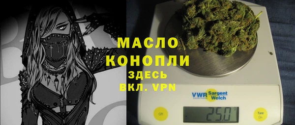 МДПВ Каменск-Шахтинский