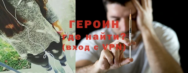 mix Каменногорск