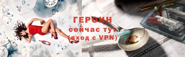 марки nbome Каменка
