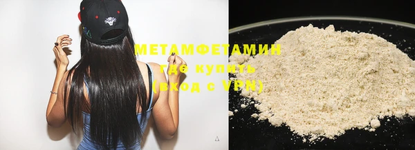 марки nbome Каменка