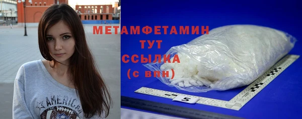 марки nbome Каменка