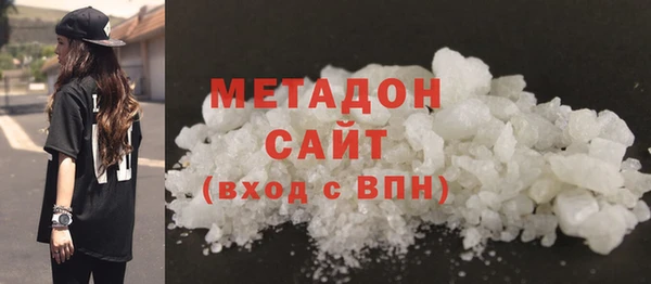 mix Каменногорск