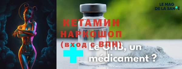 mix Каменногорск