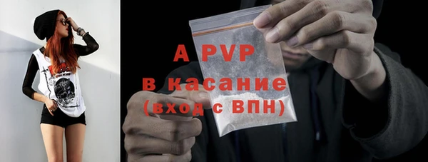 марки nbome Каменка