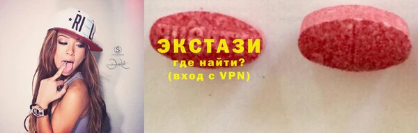 МДПВ Каменск-Шахтинский