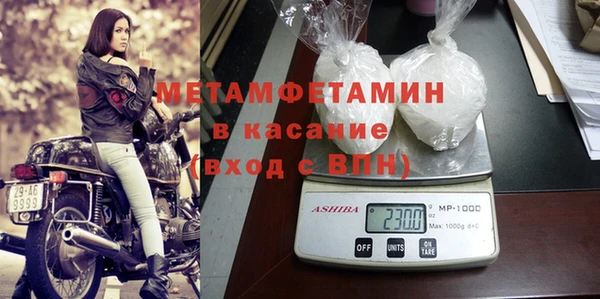 марки nbome Каменка