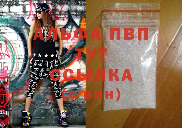 mix Каменногорск