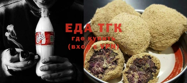 марки nbome Каменка