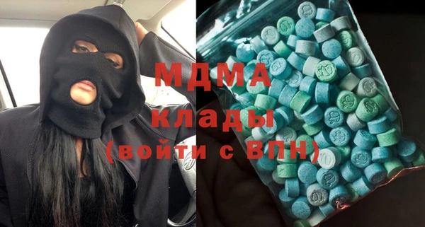МДПВ Каменск-Шахтинский
