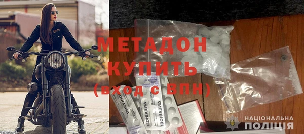 МДПВ Каменск-Шахтинский