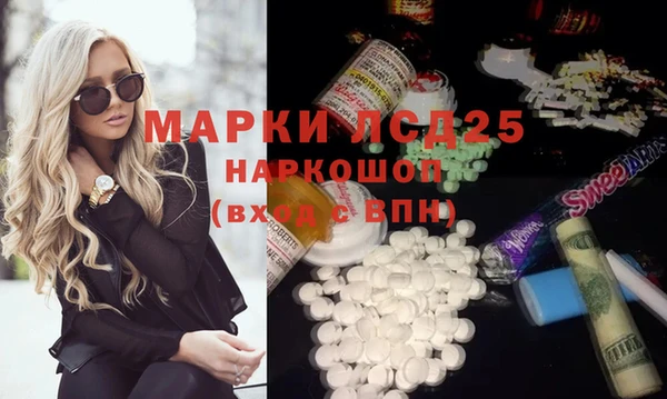 mix Каменногорск