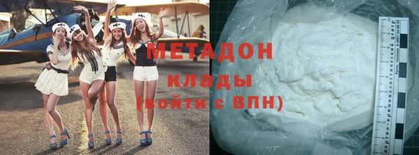 марки nbome Каменка