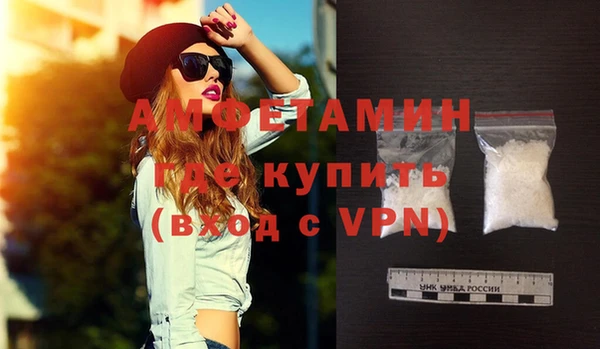 mix Каменногорск