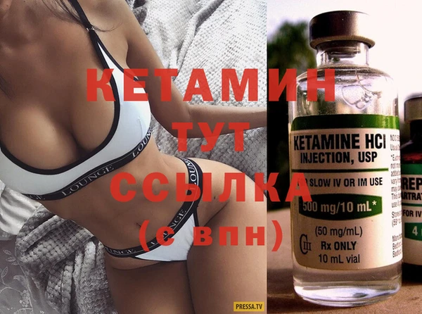 марки nbome Каменка
