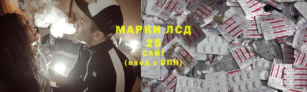 mix Каменногорск