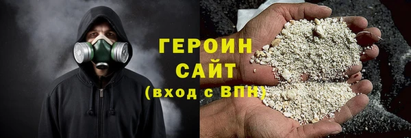 МДПВ Каменск-Шахтинский